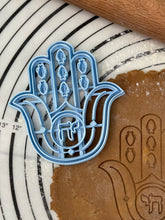 Load image into Gallery viewer, Hamsa Fish Cookie Cutter