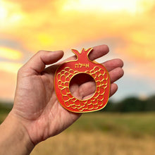 Load image into Gallery viewer, Personal Custom Pomegranate Napkin Ring Home Table Decoration Hebrew