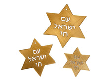 Load image into Gallery viewer, Am Israel Chai עם ישראל חי Coffee Hot Chocolate Cocoa Stencil Produced by 3D Kitchen Art
