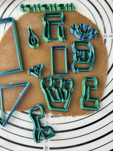Load image into Gallery viewer, Savivon (Dradel) Cookie Cutter Set of 12