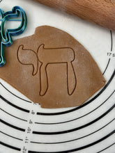 Load image into Gallery viewer, Chai חי Cookie Cutter