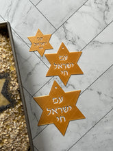 Load image into Gallery viewer, Am Israel Chai עם ישראל חי Coffee Hot Chocolate Cocoa Stencil Produced by 3D Kitchen Art