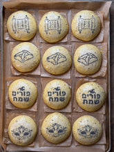 Load image into Gallery viewer, Set of 4 Purim Stencils