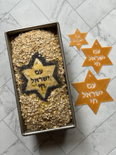 Load image into Gallery viewer, Am Israel Chai עם ישראל חי Coffee Hot Chocolate Cocoa Stencil Produced by 3D Kitchen Art