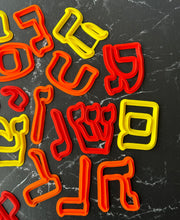 Load image into Gallery viewer, BIG My First Hebrew Alphabet 27 Letters