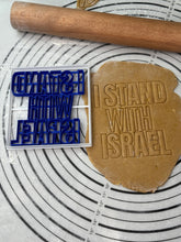 Load image into Gallery viewer, I Stand With Israel 3”