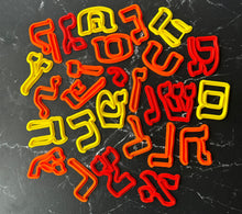 Load image into Gallery viewer, BIG My First Hebrew Alphabet 27 Letters
