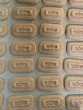 Load image into Gallery viewer, Shalom Cookie Cutter