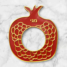 Load image into Gallery viewer, Personal Custom Pomegranate Napkin Ring Home Table Decoration Hebrew