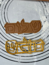 Load image into Gallery viewer, Shalom