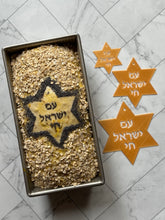 Load image into Gallery viewer, Am Israel Chai עם ישראל חי Coffee Hot Chocolate Cocoa Stencil Produced by 3D Kitchen Art