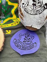 Load image into Gallery viewer, IDF Israel Defense Forces Sourdough Artisan Bread Stencil