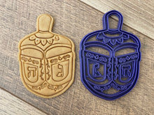 Load image into Gallery viewer, Savivon (Dradel) Cookie Cutter & Mold 4.7"