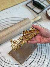 Load image into Gallery viewer, Sukkah Kit Cookie Cutter & Mold (12 elements) Produced by 3D Kitchen Art