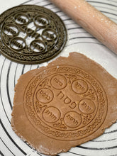 Load image into Gallery viewer, Jewish Passover Seder Plate Kiarah K’arah Ke’ara קערה Cookie Cutter