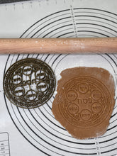 Load image into Gallery viewer, Jewish Passover Seder Plate Kiarah K’arah Ke’ara קערה Cookie Cutter