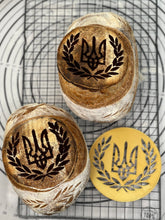 Load image into Gallery viewer, SUPPORT UKRAINE - Artisan Home Baked Bread Stencil 4-Inch-Scale Produced by 3D Kitchen Art
