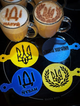 Load image into Gallery viewer, SUPPORT UKRAINE Set of 4 Stencils for Pancakes, Bread, Cappuccino, Hot Cocoa & Hot Chocolate 3.5-Inch-Scale Produced by 3D Kitchen Art
