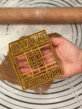 Load image into Gallery viewer, SUPPORT UKRAINE - Slava Ukraini Cookie Cutter & Mold 3.5-Inch-Scale Produced by 3D Kitchen Art