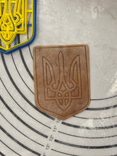 Load image into Gallery viewer, SUPPORT UKRAINE - Ukrainian Herb Trident Cookie Cutter & Mold 4-Inch-Scale Produced by 3D Kitchen Art
