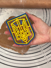 Load image into Gallery viewer, SUPPORT UKRAINE - Ukrainian Herb Trident Cookie Cutter & Mold 4-Inch-Scale Produced by 3D Kitchen Art