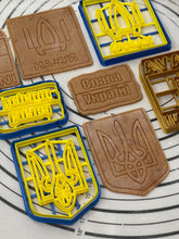 Load image into Gallery viewer, SUPPORT UKRAINE - Set if 4 Ukrainian Cookie Cutters & Molds Produced by 3D Kitchen Art