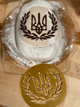 Load image into Gallery viewer, SUPPORT UKRAINE - Artisan Home Baked Bread Stencil 4-Inch-Scale Produced by 3D Kitchen Art
