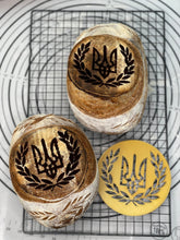 Load image into Gallery viewer, SUPPORT UKRAINE - Artisan Home Baked Bread Stencil 4-Inch-Scale Produced by 3D Kitchen Art