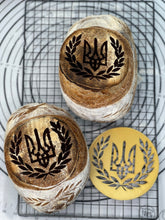 Load image into Gallery viewer, SUPPORT UKRAINE - Artisan Home Baked Bread Stencil 4-Inch-Scale Produced by 3D Kitchen Art