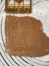 Load image into Gallery viewer, SUPPORT UKRAINE - Slava Ukraini Cookie Cutter & Mold 3.5-Inch-Scale Produced by 3D Kitchen Art