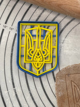 Load image into Gallery viewer, SUPPORT UKRAINE - Ukrainian Herb Trident Cookie Cutter & Mold 4-Inch-Scale Produced by 3D Kitchen Art