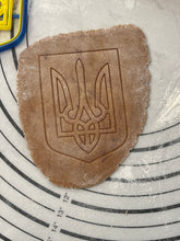 Load image into Gallery viewer, SUPPORT UKRAINE - Ukrainian Herb Trident Cookie Cutter & Mold 4-Inch-Scale Produced by 3D Kitchen Art