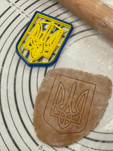 Load image into Gallery viewer, SUPPORT UKRAINE - Ukrainian Herb Trident Cookie Cutter & Mold 4-Inch-Scale Produced by 3D Kitchen Art