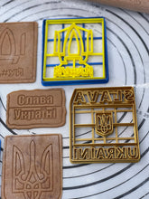 Load image into Gallery viewer, SUPPORT UKRAINE - Set if 4 Ukrainian Cookie Cutters & Molds Produced by 3D Kitchen Art