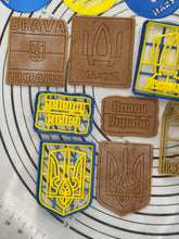 Load image into Gallery viewer, SUPPORT UKRAINE - Full Set if 4 Ukrainian Cookie Cutters & Molds + Set of 4 Stencils Produced by 3D Kitchen Art