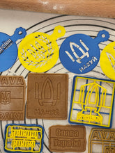 Load image into Gallery viewer, SUPPORT UKRAINE - Full Set if 4 Ukrainian Cookie Cutters & Molds + Set of 4 Stencils Produced by 3D Kitchen Art