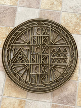 Load image into Gallery viewer, Premium Quality Prosphora Bread Stamp Orthodox liturgy tradition from Holy Land Greek Bread Mold 6.5-Inch-Scale Produced by 3D Kitchen Art