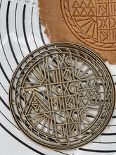 Load image into Gallery viewer, Premium Quality Prosphora Bread Stamp Orthodox liturgy tradition from Holy Land Greek Bread Mold 6.5-Inch-Scale Produced by 3D Kitchen Art