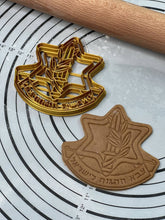 Load image into Gallery viewer, IDF Israel Defense Forces