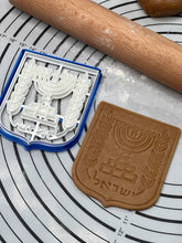 Load image into Gallery viewer, Emblem of Israel סמל מדינת ישראל