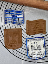Load image into Gallery viewer, Set of 2 Flag of Israel and Emblem of Israel