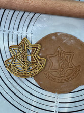 Load image into Gallery viewer, IDF Israel Defense Forces