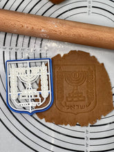 Load image into Gallery viewer, Emblem of Israel סמל מדינת ישראל