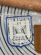 Load image into Gallery viewer, Emblem of Israel סמל מדינת ישראל