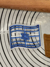 Load image into Gallery viewer, Flag of Israel דגל ישראל