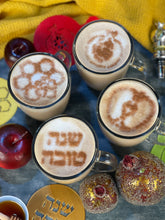 Load image into Gallery viewer, Set of 4 Rosh Ha-Shanah Stencils
