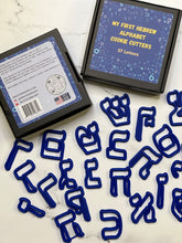 Load image into Gallery viewer, My First Hebrew Alphabet 27 Letters (Small)