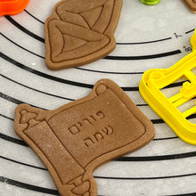 Load image into Gallery viewer, Jewish Purim Cookie Cutters by 3D Kitchen Art