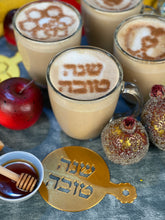 Load image into Gallery viewer, Set of 4 Rosh Ha-Shanah Stencils