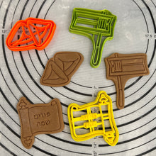 Load image into Gallery viewer, Jewish Purim Cookie Cutters by 3D Kitchen Art